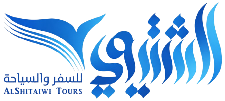 Al Shitaiwi Tours
