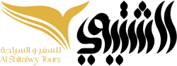 Al Shitaiwy Tours Logo SVG 2